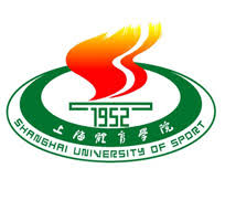 Logo Shanghai University of Sport